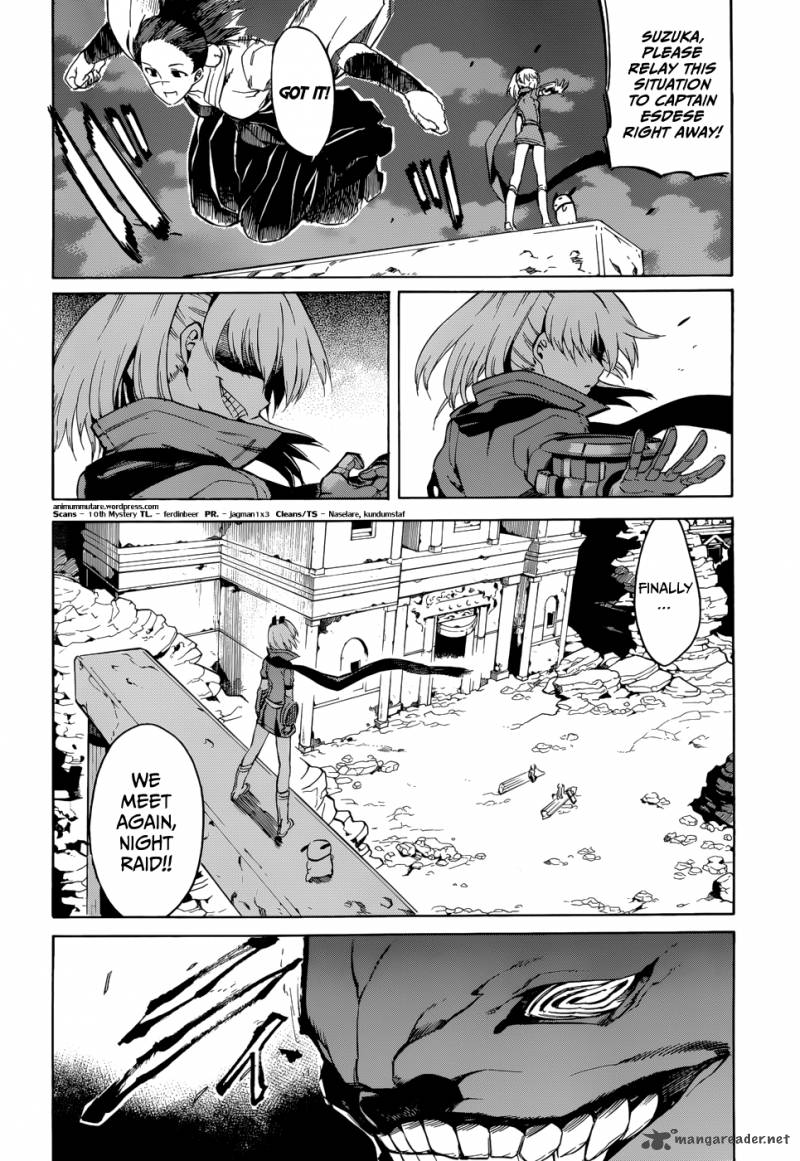 Akame Ga Kiru Chapter 36 Page 40