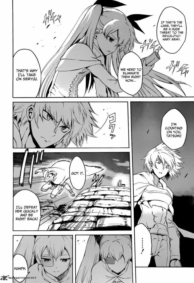 Akame Ga Kiru Chapter 37 Page 11
