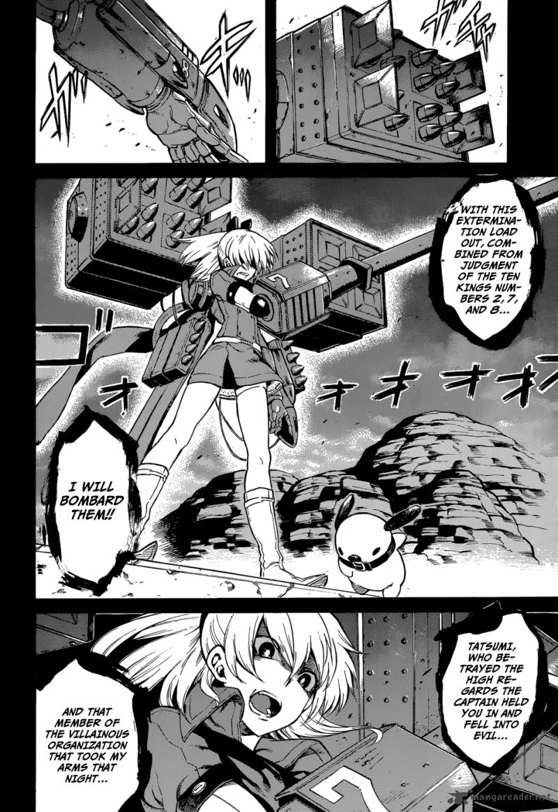 Akame Ga Kiru Chapter 37 Page 2