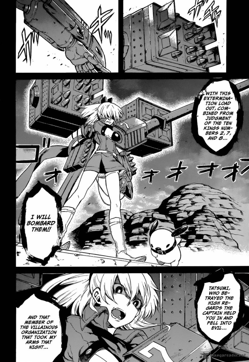 Akame Ga Kiru Chapter 37 Page 2