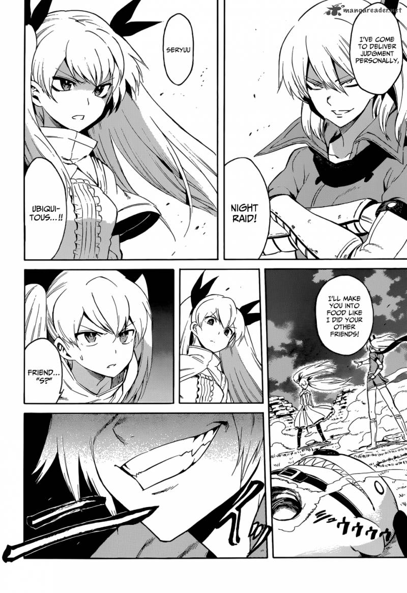 Akame Ga Kiru Chapter 37 Page 21
