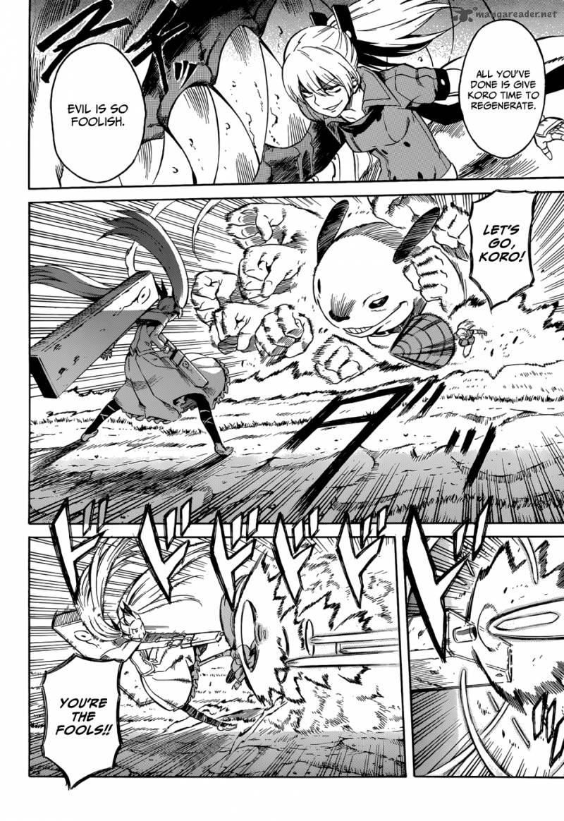 Akame Ga Kiru Chapter 37 Page 25