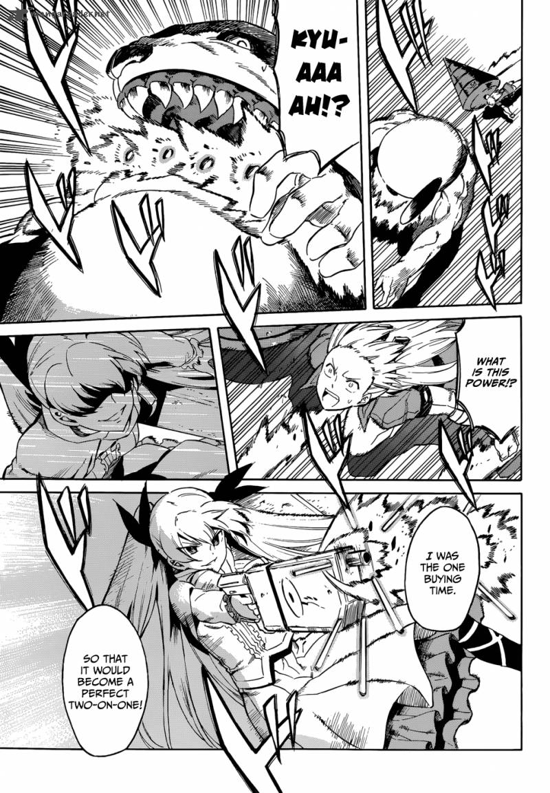 Akame Ga Kiru Chapter 37 Page 26