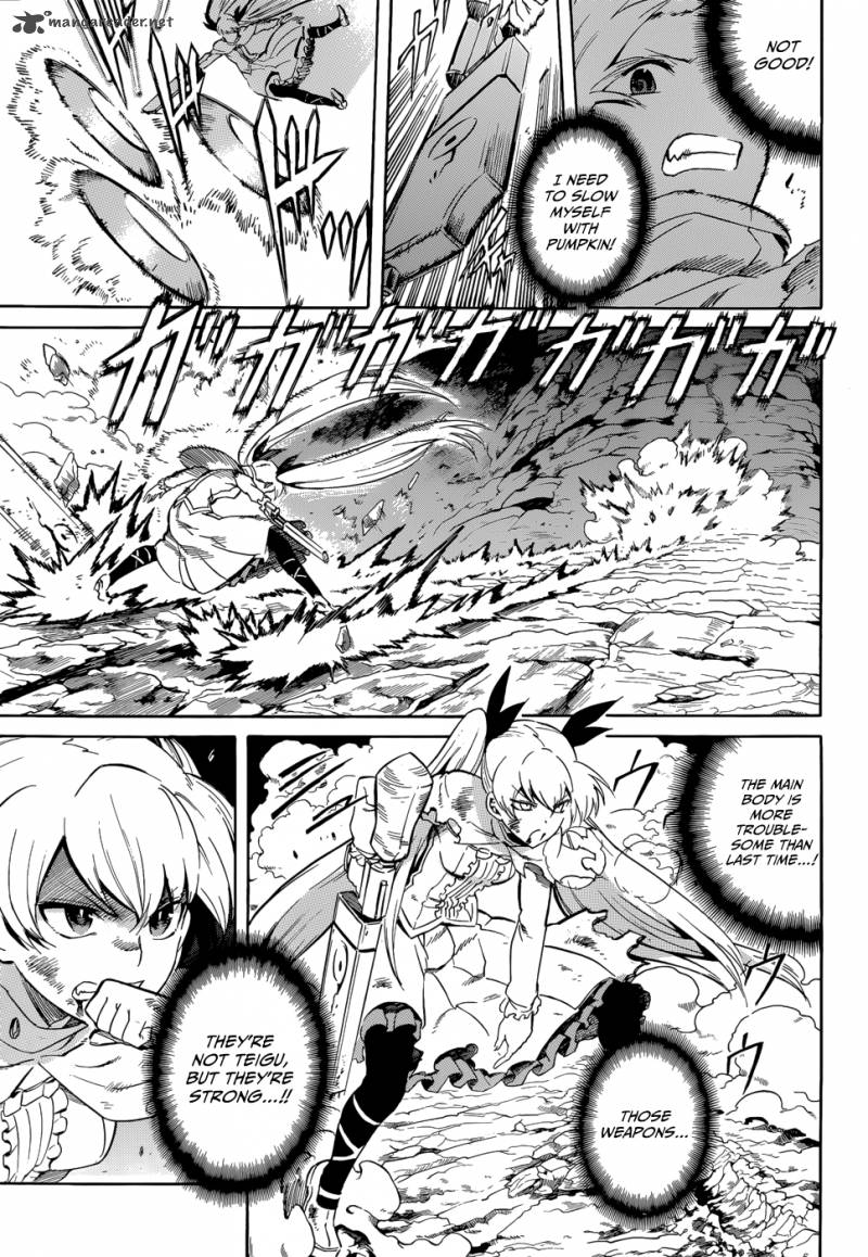 Akame Ga Kiru Chapter 37 Page 32