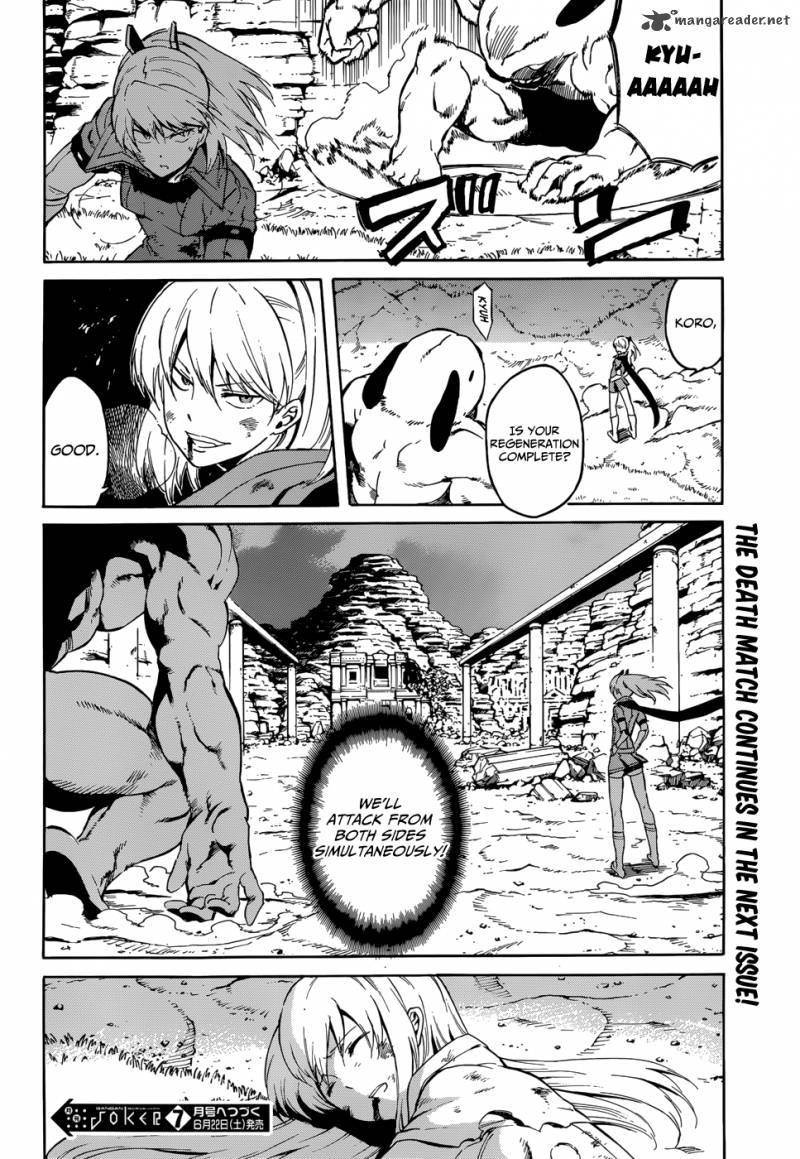 Akame Ga Kiru Chapter 37 Page 37