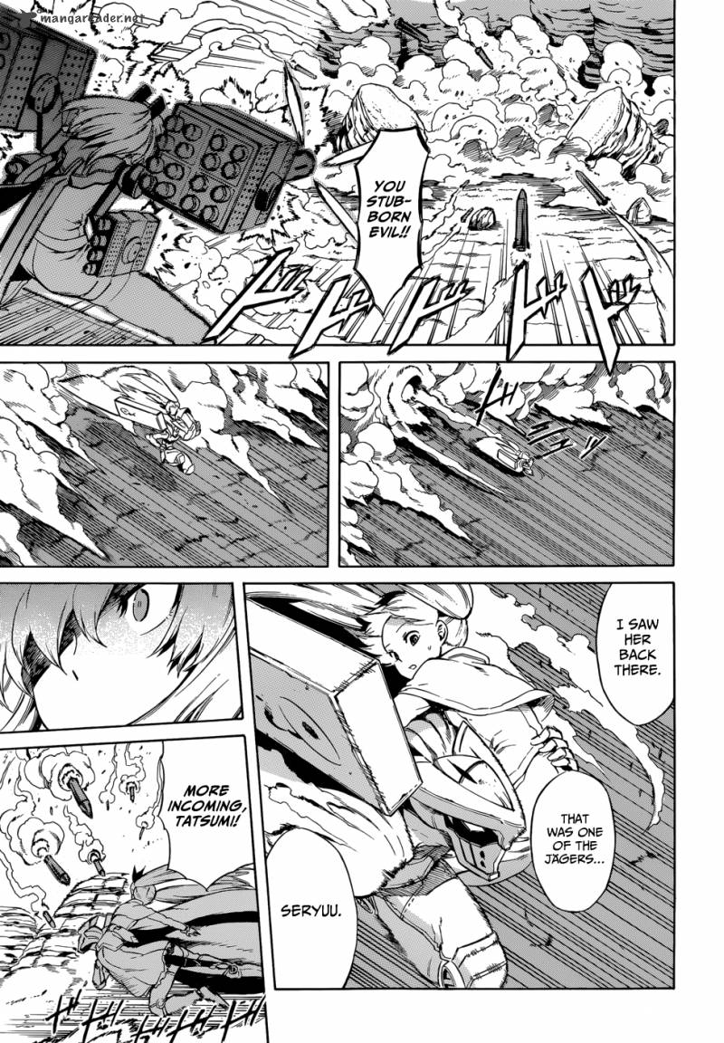 Akame Ga Kiru Chapter 37 Page 6