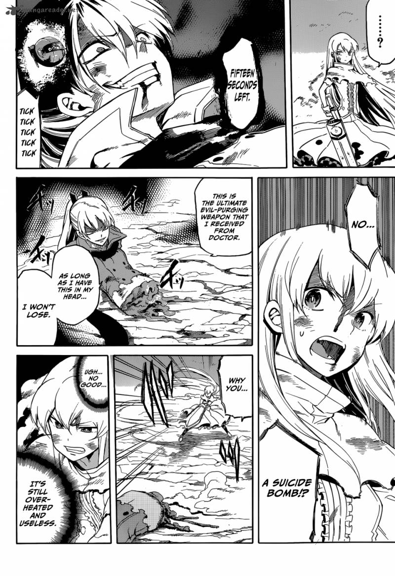 Akame Ga Kiru Chapter 38 Page 13