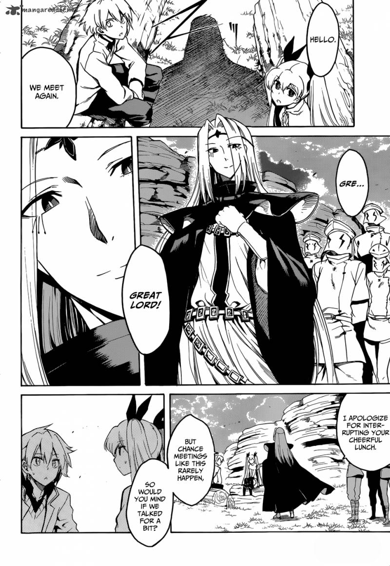 Akame Ga Kiru Chapter 39 Page 13