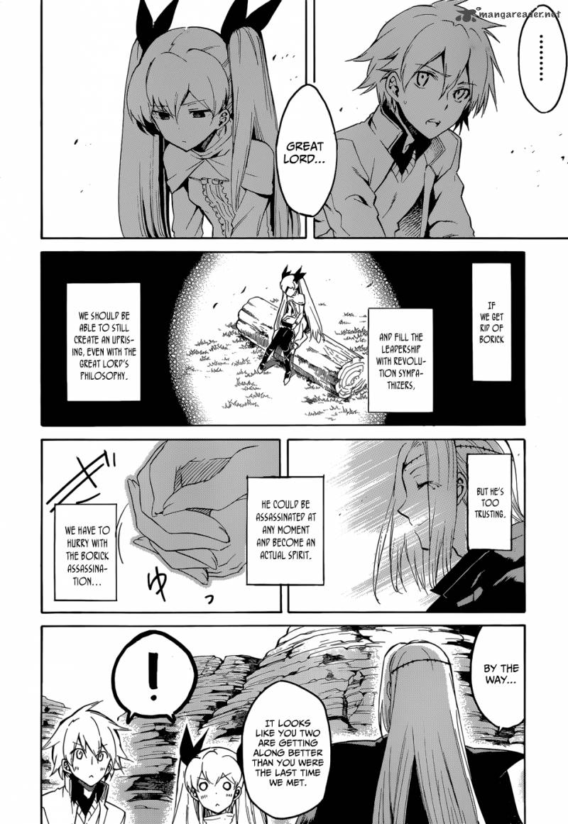 Akame Ga Kiru Chapter 39 Page 17