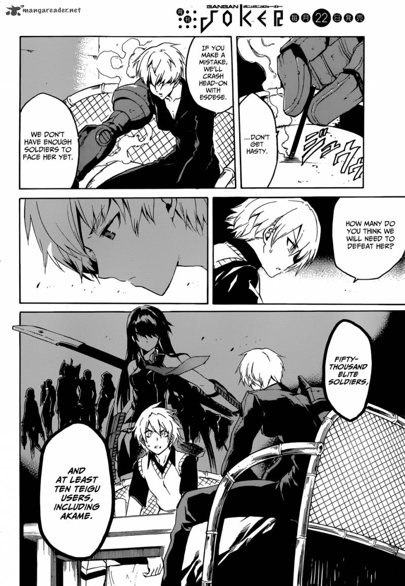 Akame Ga Kiru Chapter 39 Page 19