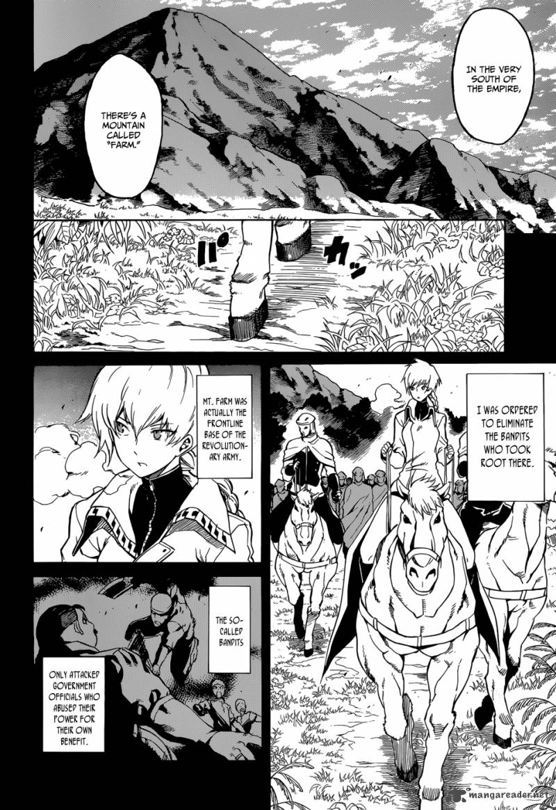 Akame Ga Kiru Chapter 39 Page 23
