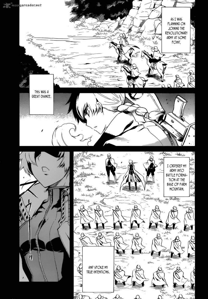 Akame Ga Kiru Chapter 39 Page 24