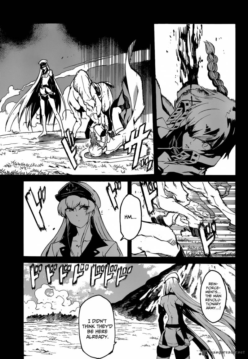 Akame Ga Kiru Chapter 39 Page 36