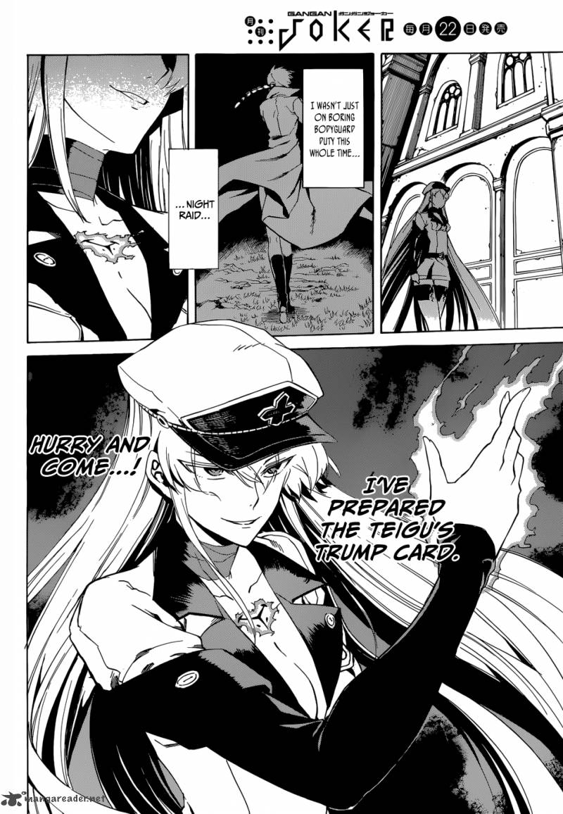 Akame Ga Kiru Chapter 39 Page 41
