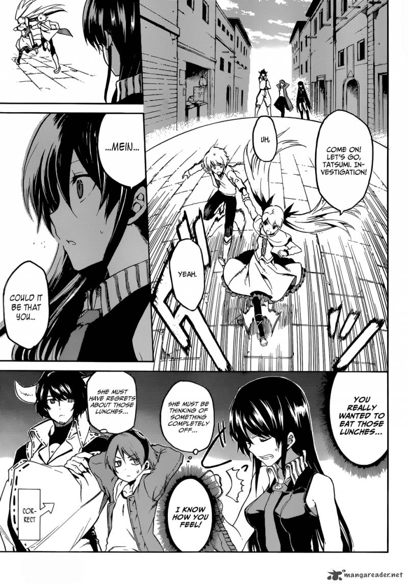 Akame Ga Kiru Chapter 39 Page 6