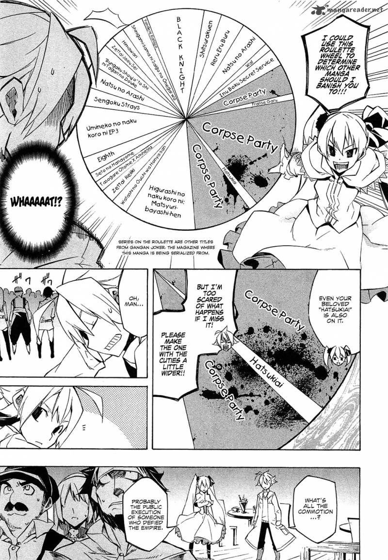 Akame Ga Kiru Chapter 4 Page 10