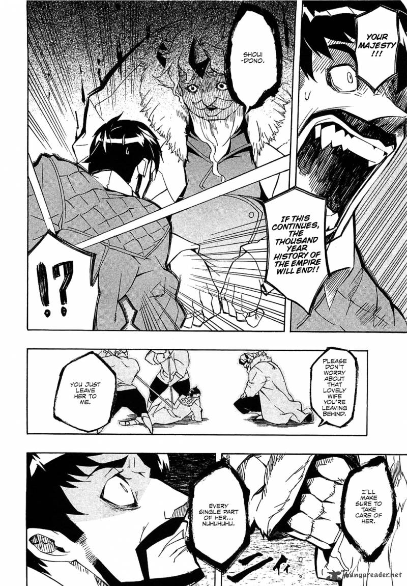 Akame Ga Kiru Chapter 4 Page 17