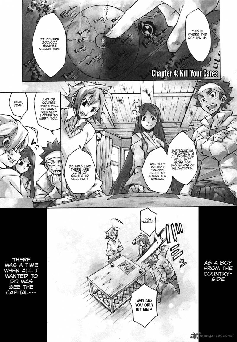 Akame Ga Kiru Chapter 4 Page 2