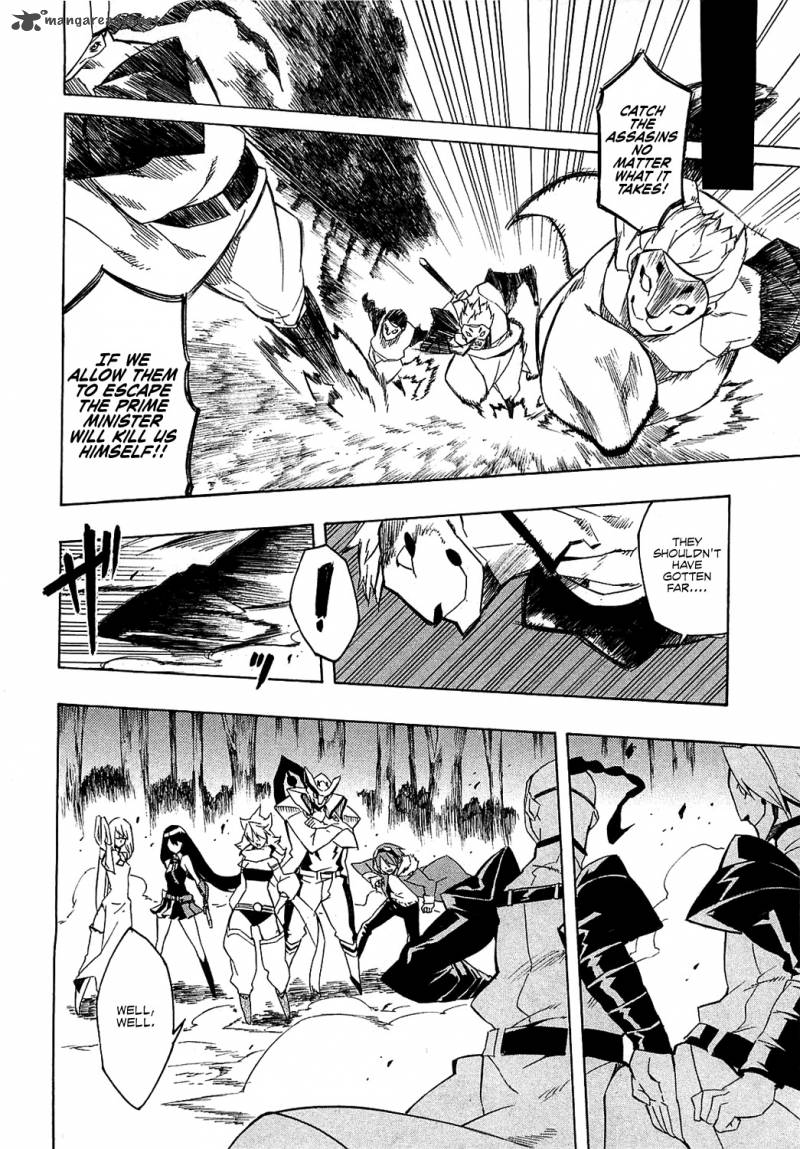 Akame Ga Kiru Chapter 4 Page 26