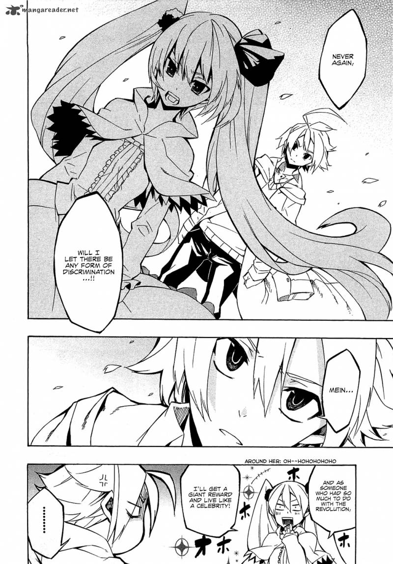 Akame Ga Kiru Chapter 4 Page 30