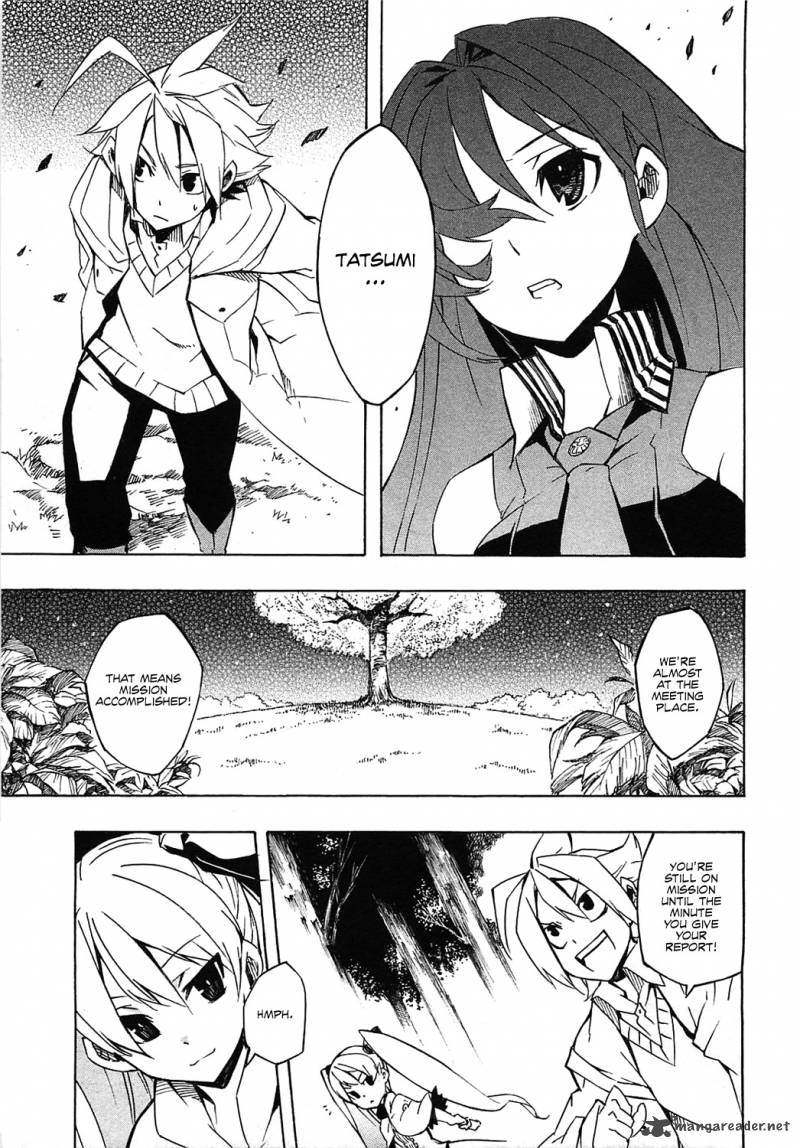 Akame Ga Kiru Chapter 4 Page 33