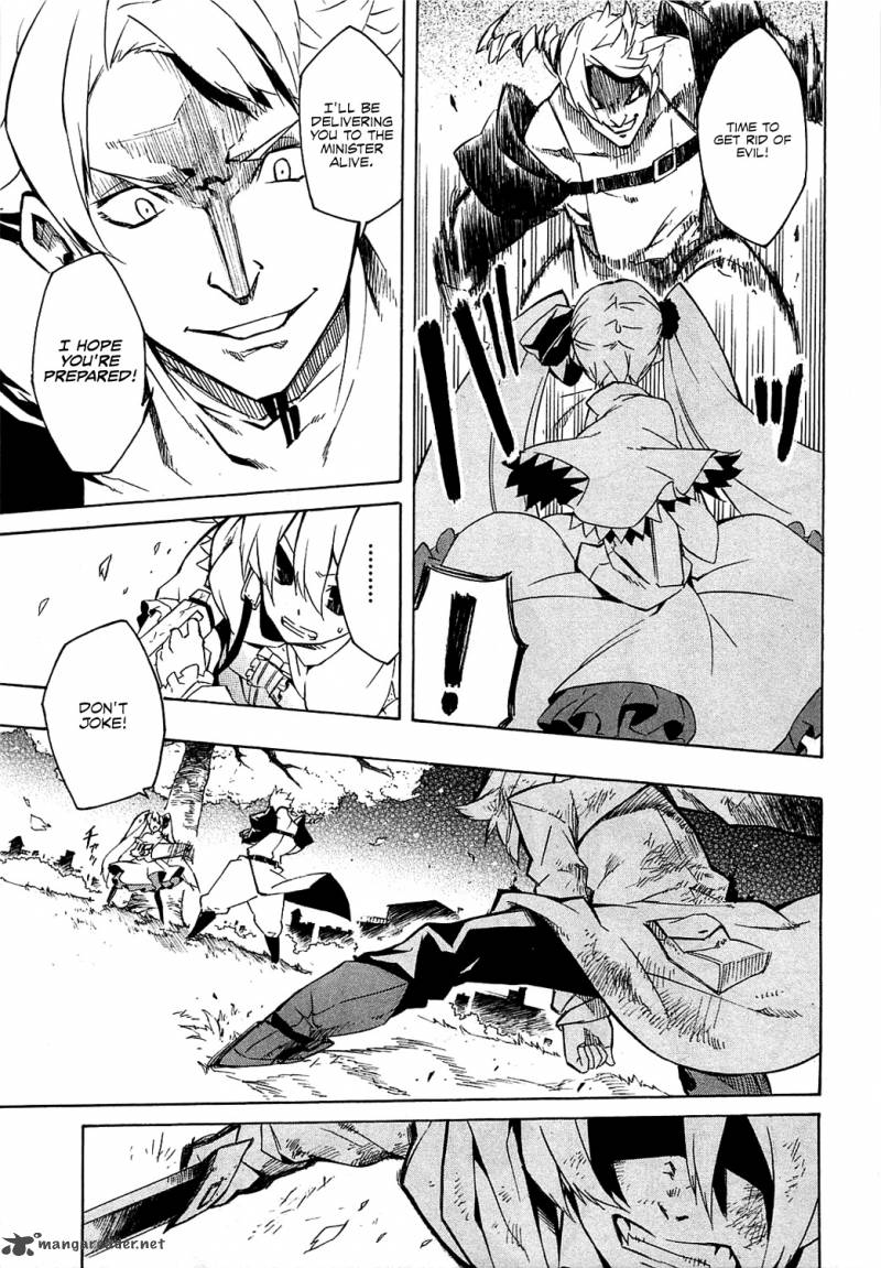 Akame Ga Kiru Chapter 4 Page 37