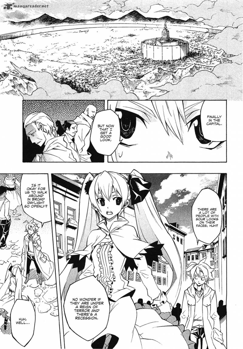 Akame Ga Kiru Chapter 4 Page 4