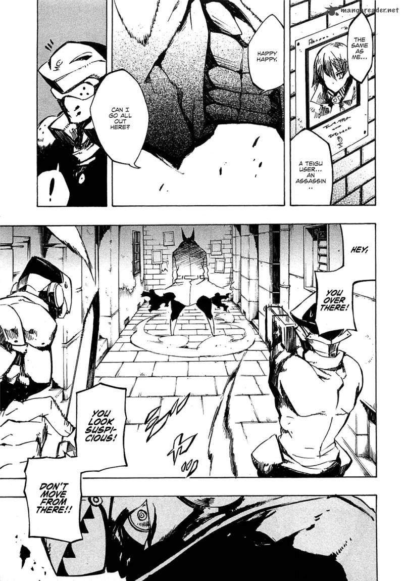 Akame Ga Kiru Chapter 4 Page 46