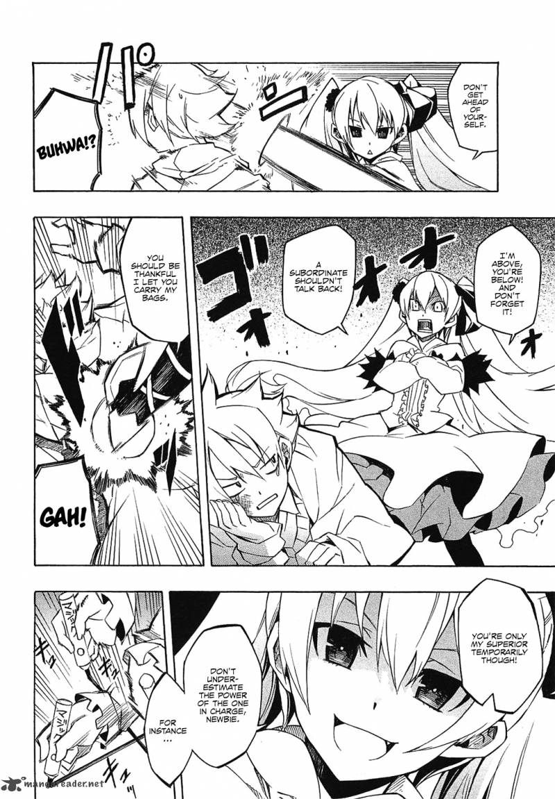 Akame Ga Kiru Chapter 4 Page 9