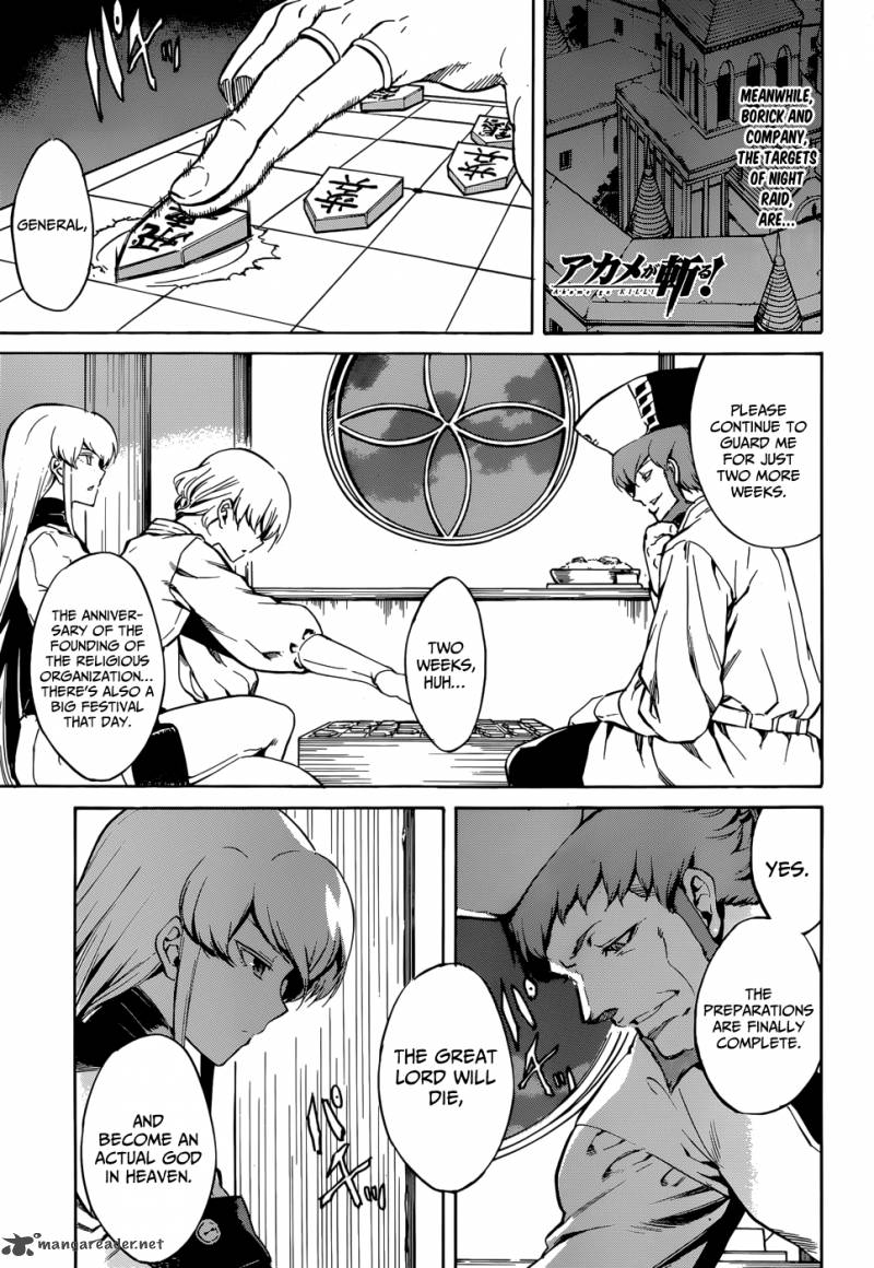 Akame Ga Kiru Chapter 40 Page 1