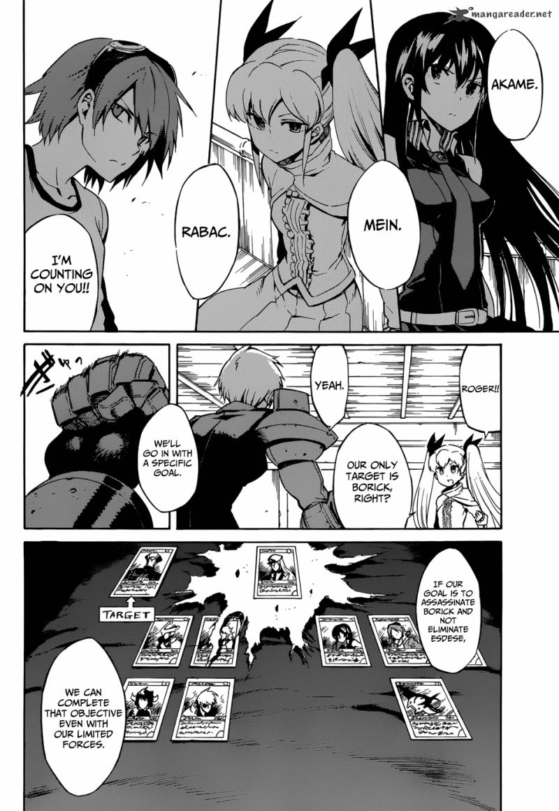 Akame Ga Kiru Chapter 40 Page 14