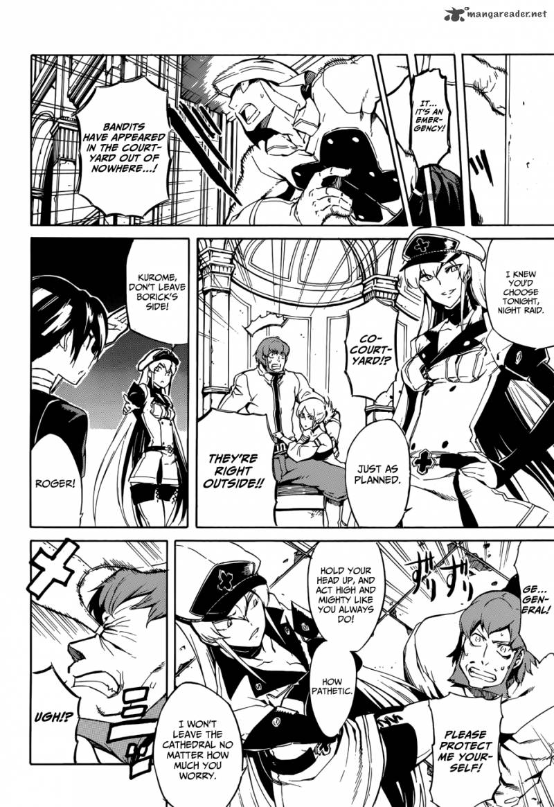 Akame Ga Kiru Chapter 40 Page 30