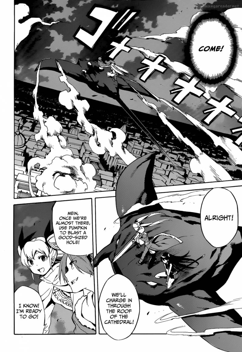 Akame Ga Kiru Chapter 40 Page 32