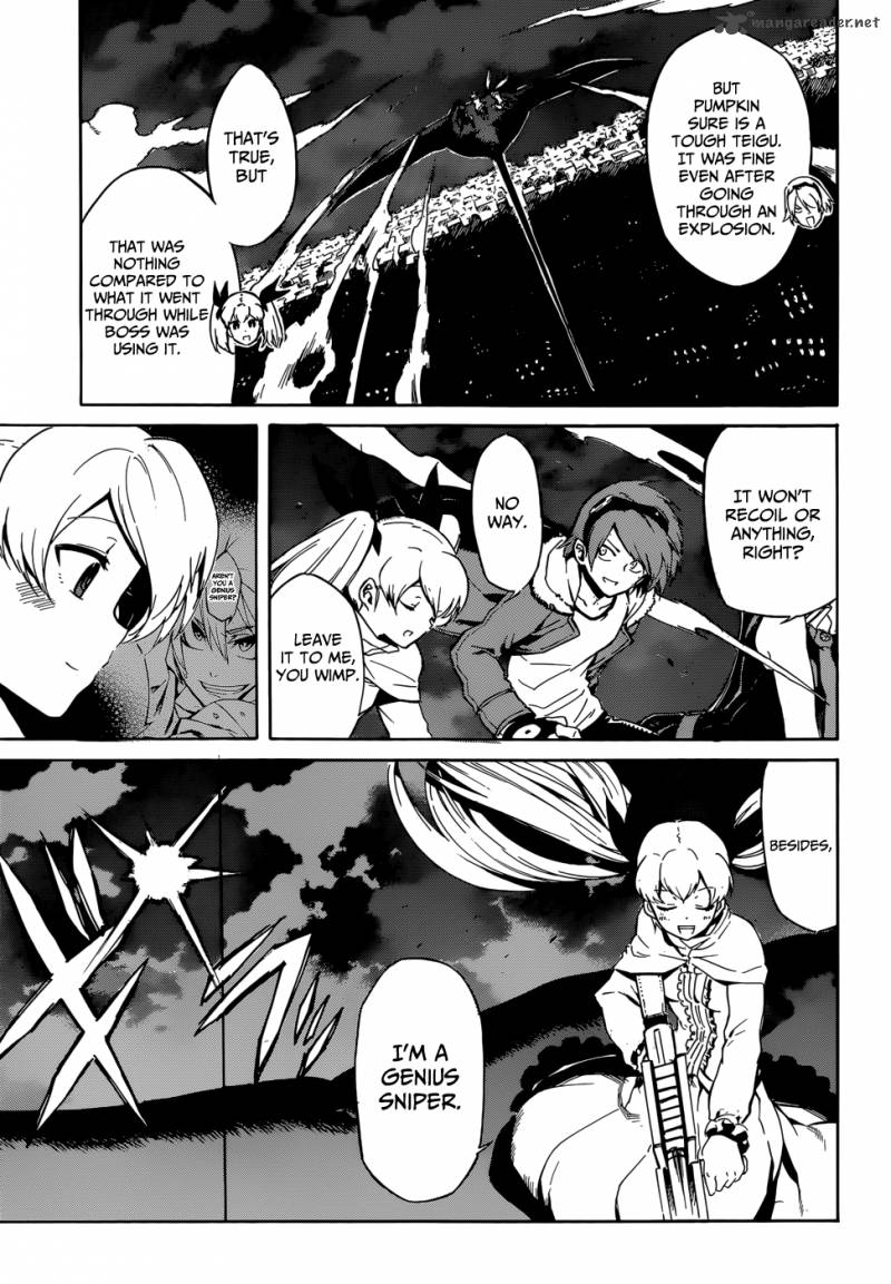 Akame Ga Kiru Chapter 40 Page 33