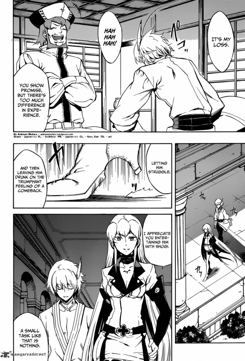 Akame Ga Kiru Chapter 40 Page 4
