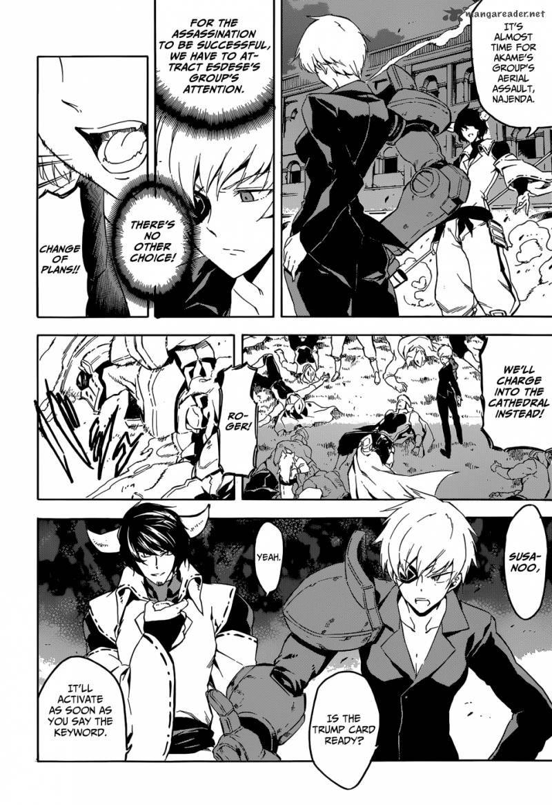 Akame Ga Kiru Chapter 41 Page 2