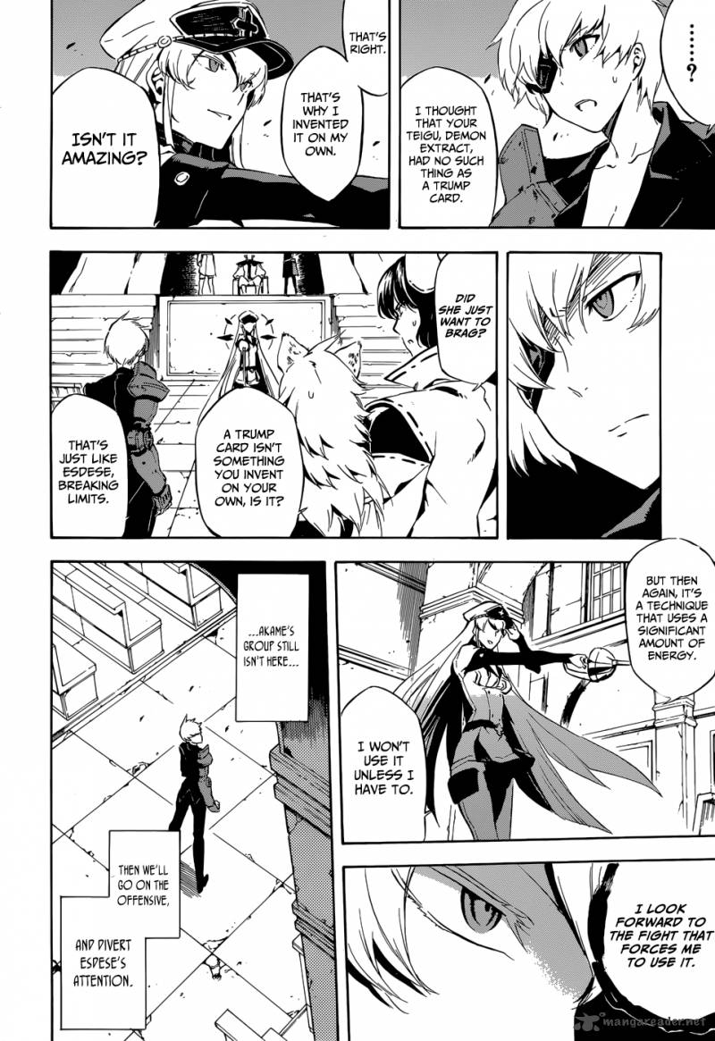 Akame Ga Kiru Chapter 41 Page 26
