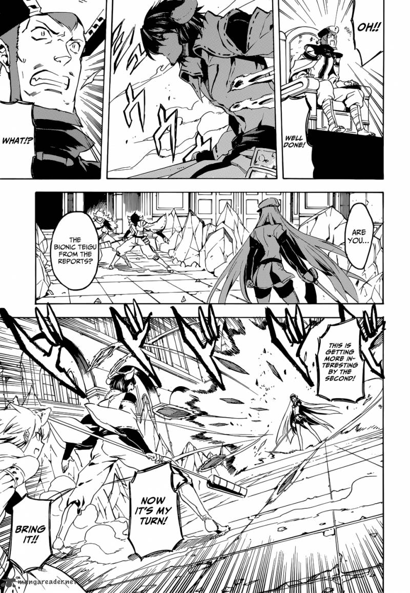 Akame Ga Kiru Chapter 41 Page 31