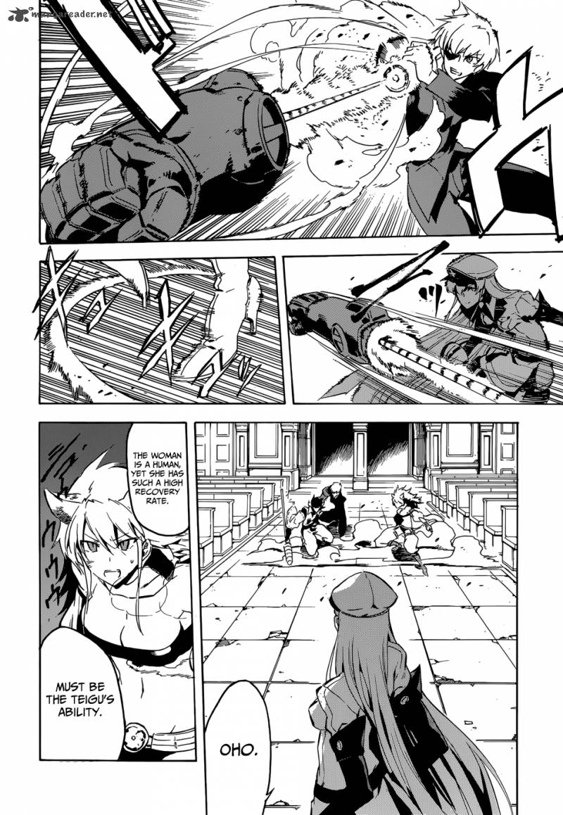 Akame Ga Kiru Chapter 41 Page 34