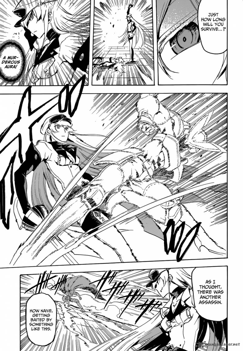 Akame Ga Kiru Chapter 41 Page 42