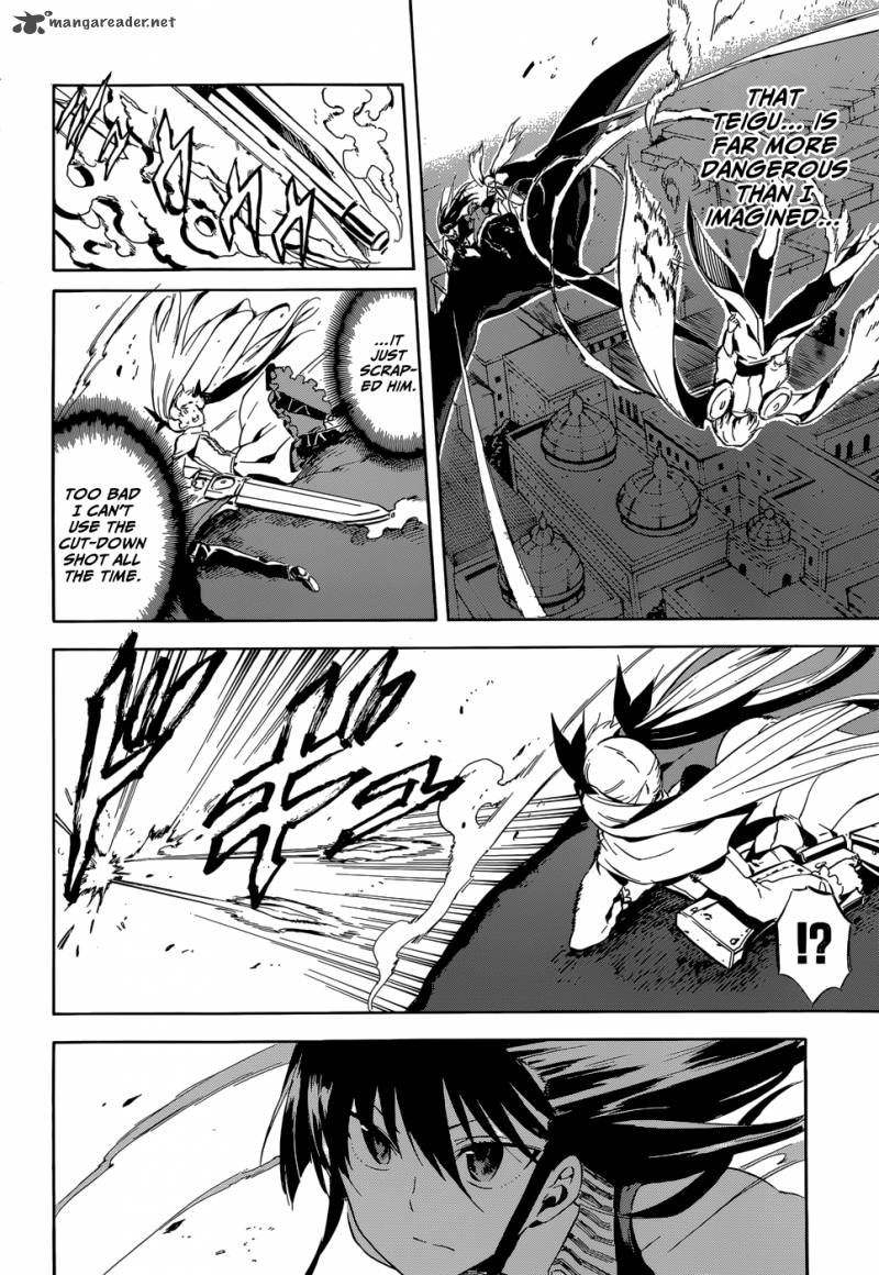 Akame Ga Kiru Chapter 41 Page 8