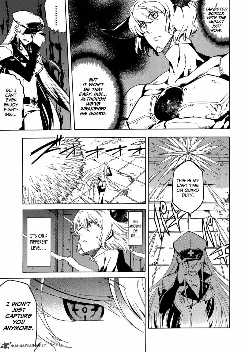 Akame Ga Kiru Chapter 42 Page 31