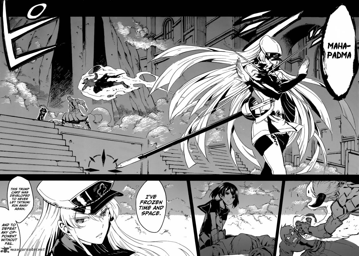 Akame Ga Kiru Chapter 42 Page 36