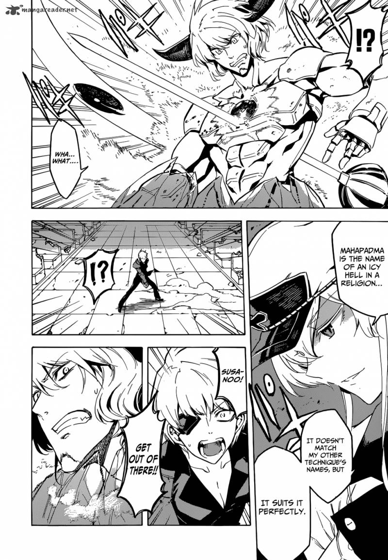 Akame Ga Kiru Chapter 42 Page 39