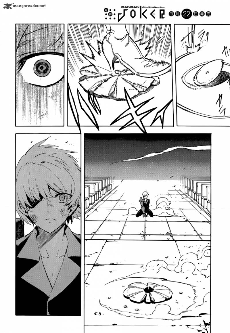 Akame Ga Kiru Chapter 42 Page 41