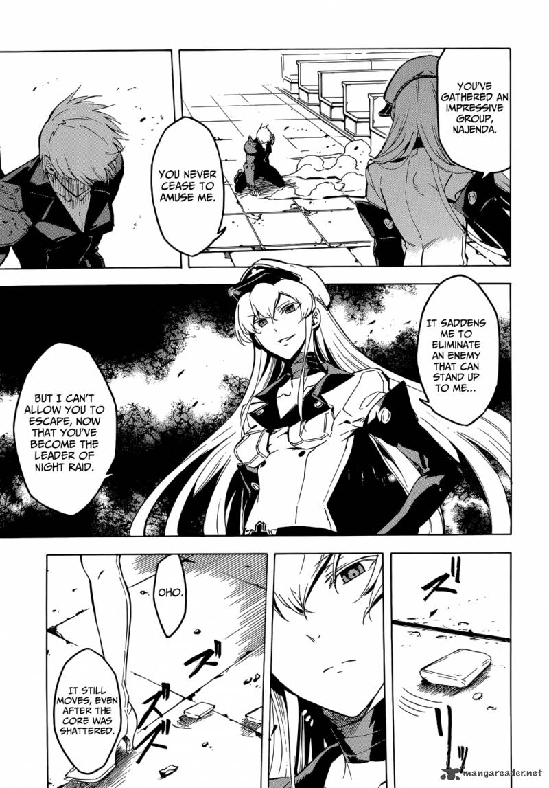 Akame Ga Kiru Chapter 42 Page 42