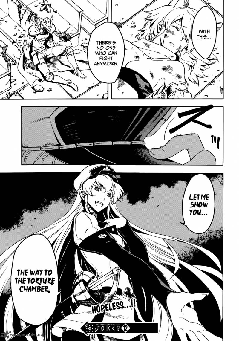 Akame Ga Kiru Chapter 42 Page 44