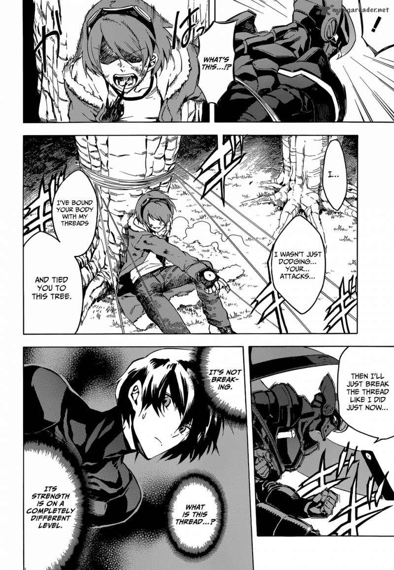 Akame Ga Kiru Chapter 42 Page 8
