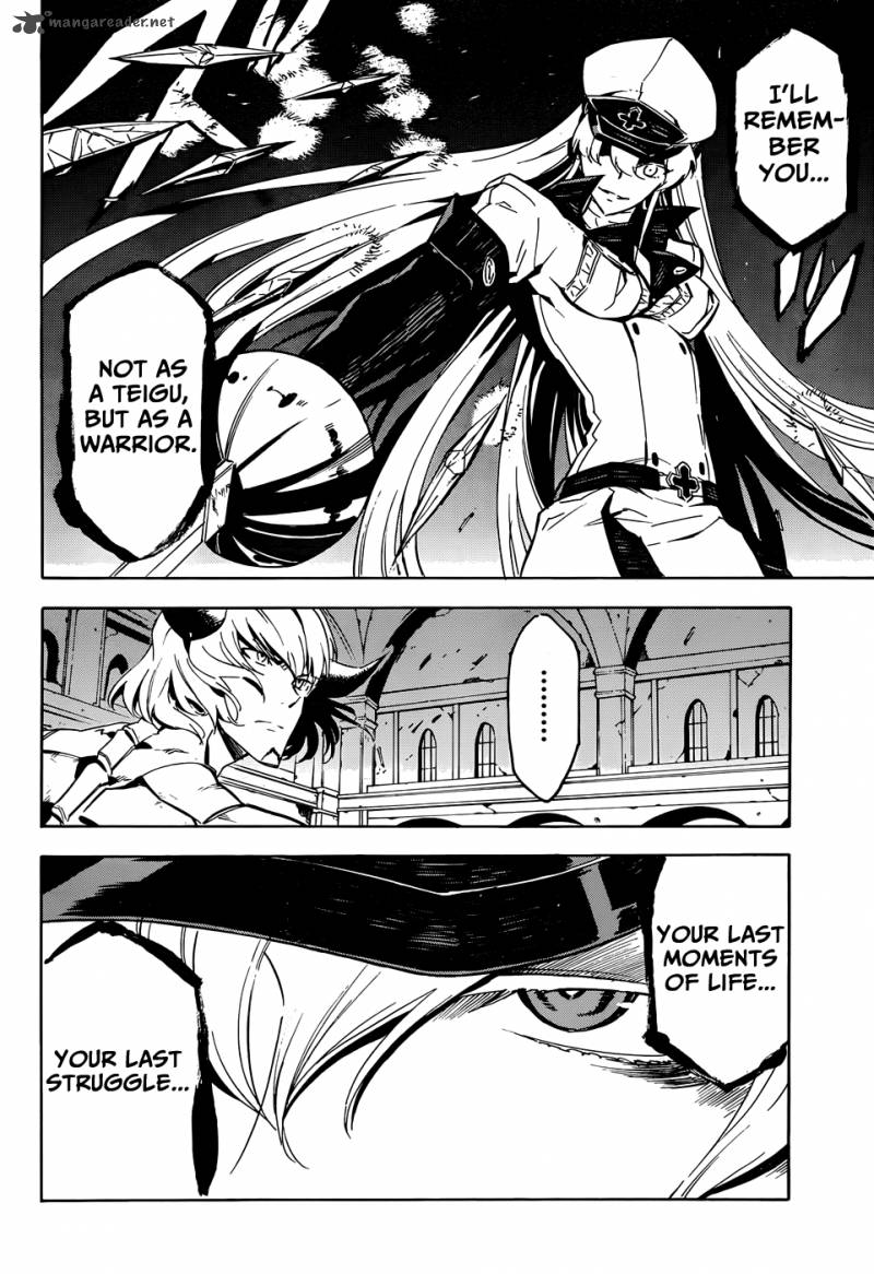 Akame Ga Kiru Chapter 43 Page 31