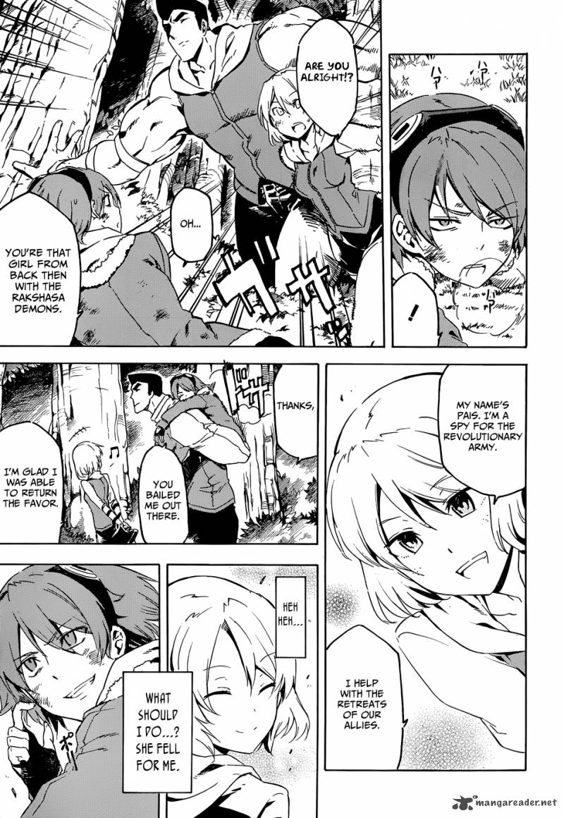 Akame Ga Kiru Chapter 43 Page 35